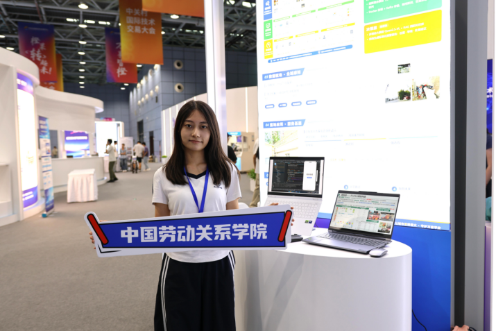 微信图片_2026-10-09_175037_226.png
