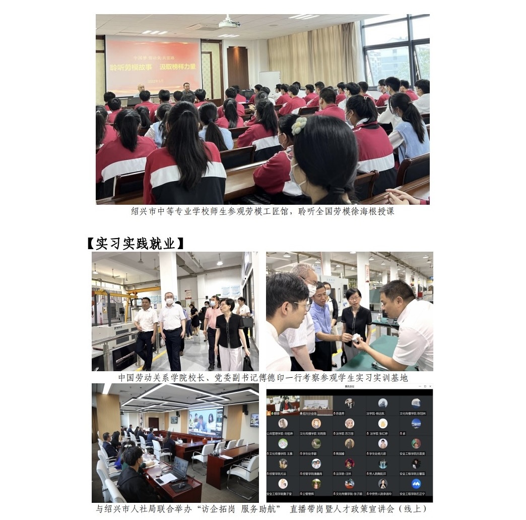 long_pic_1756434020206.jpeg