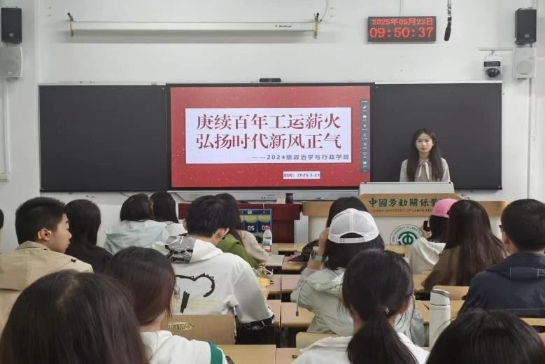 微信图片_2025-06-28_204159_635.jpg