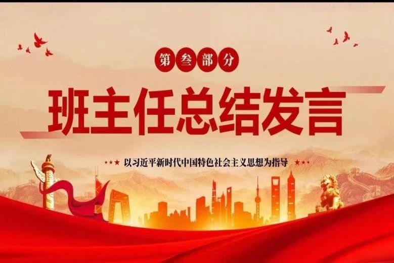 微信图片_2025-06-28_204002_283.jpg