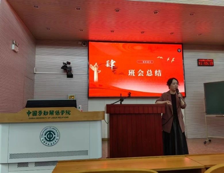 微信图片_2025-06-28_200733_394.jpg
