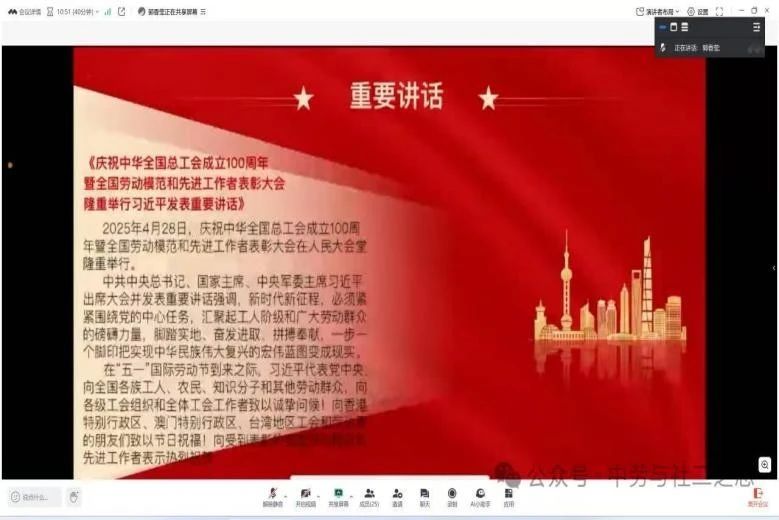 微信图片_2025-06-28_203249_860.jpg