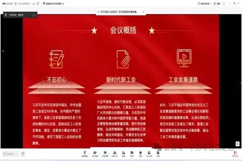 微信图片_2025-06-28_203406_398.jpg