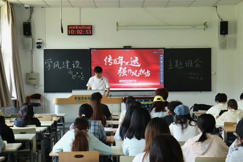 微信图片_2025-06-28_202220_092.jpg