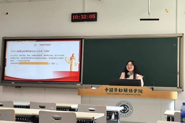微信图片_2025-06-28_181145_478.jpg