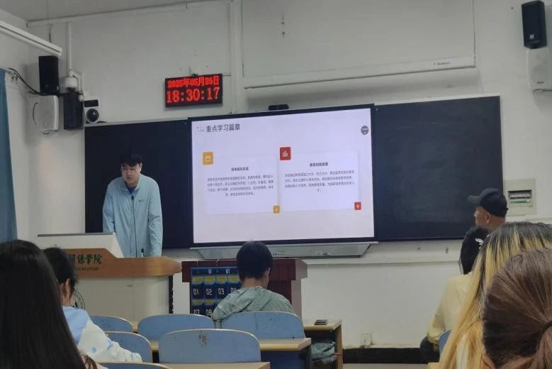 微信图片_2025-06-28_194918_188.jpg