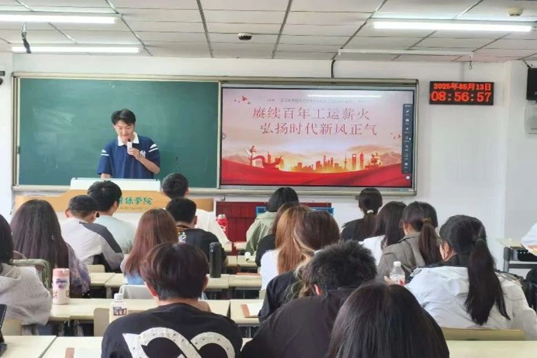 微信图片_2025-06-28_203748_544.jpg