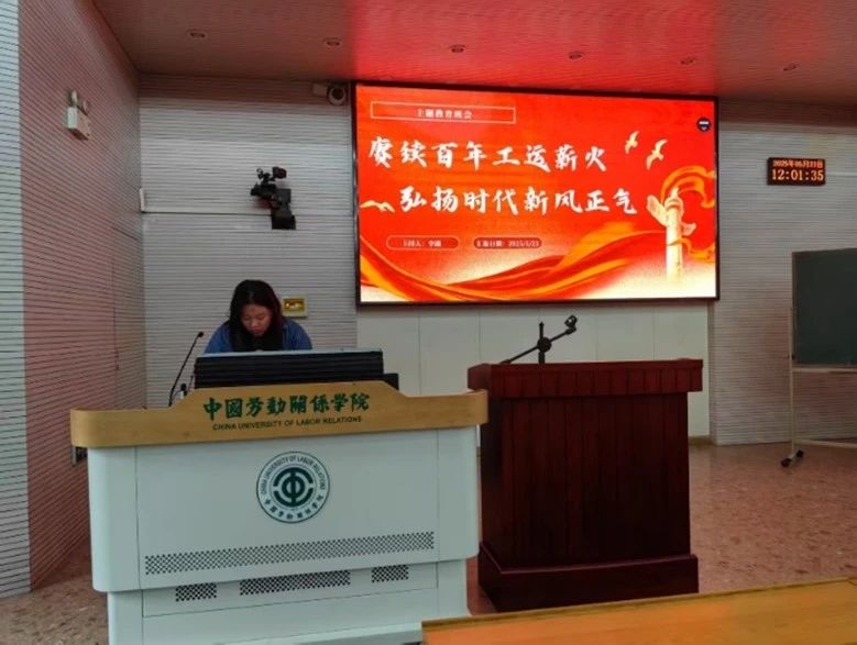 微信图片_2025-06-28_200411_416.jpg