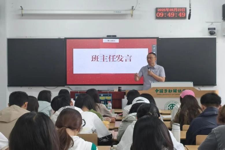微信图片_2025-06-28_204532_498.jpg