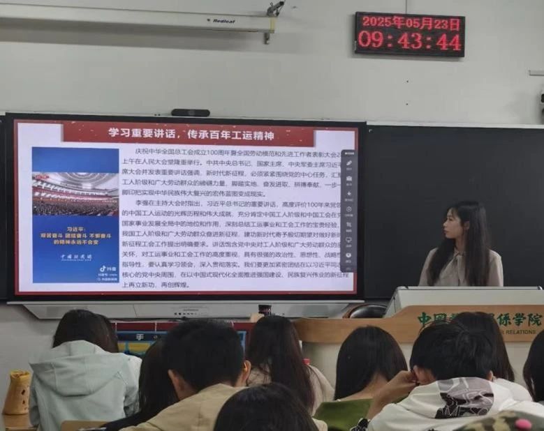 微信图片_2025-06-28_204412_145.jpg