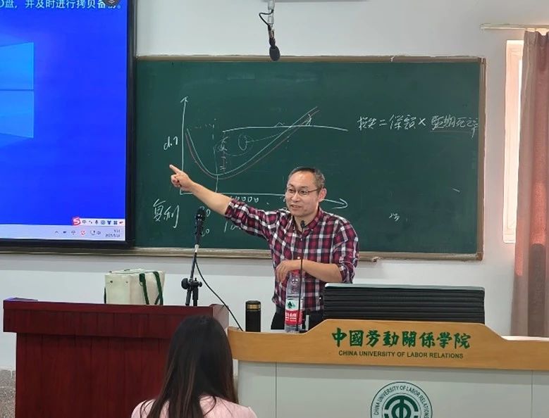 微信图片_2025-06-28_195732_821.jpg