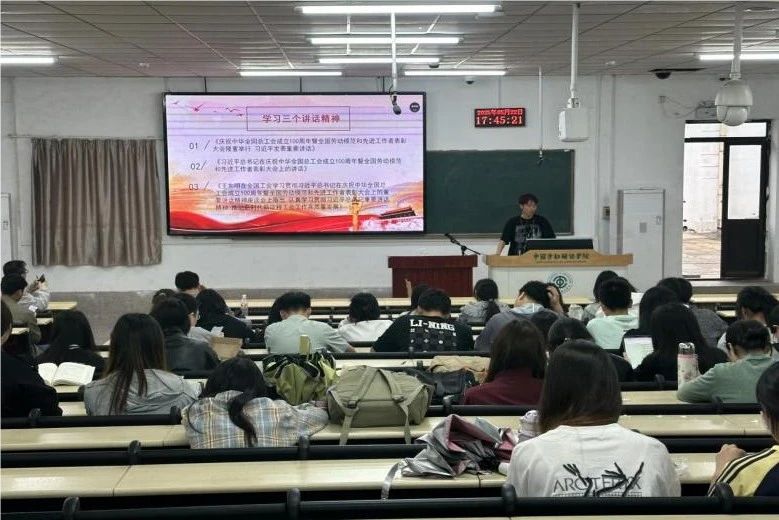 微信图片_2025-06-28_201426_393.jpg