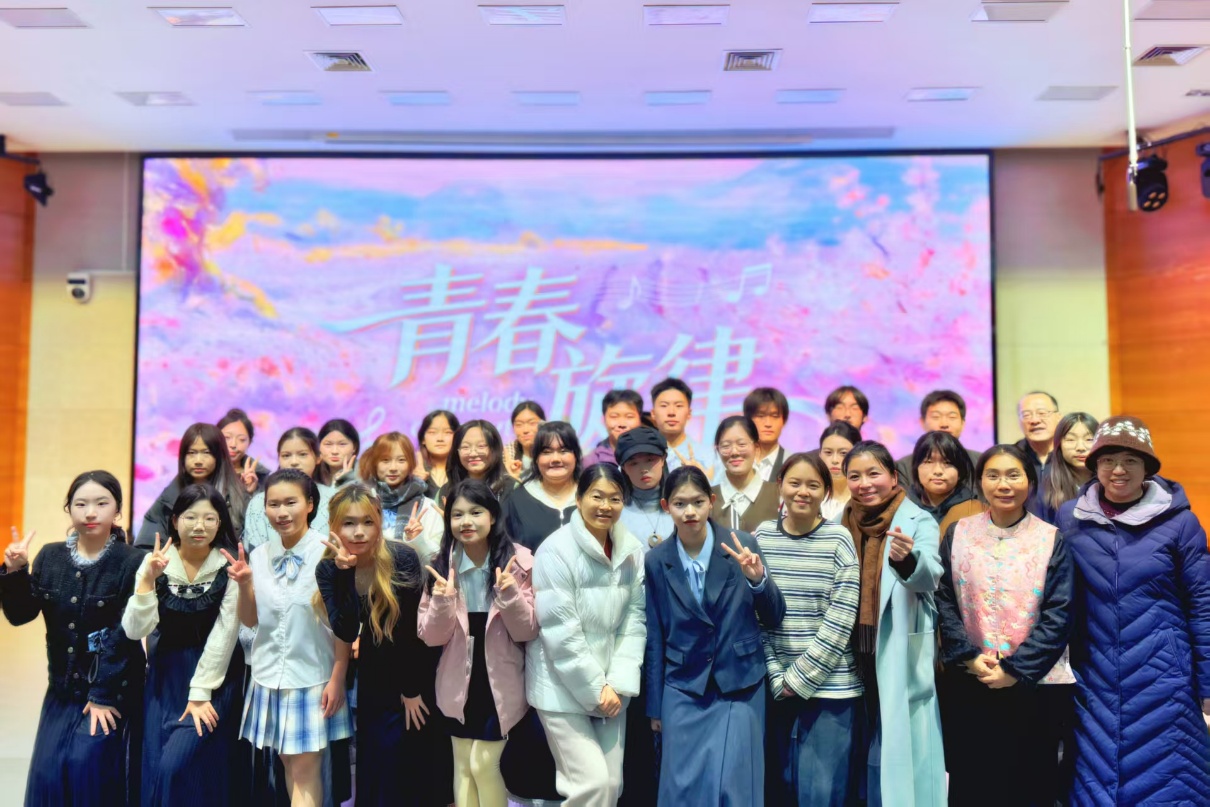 第三届“青春旋律”美育成果展演圆满落幕