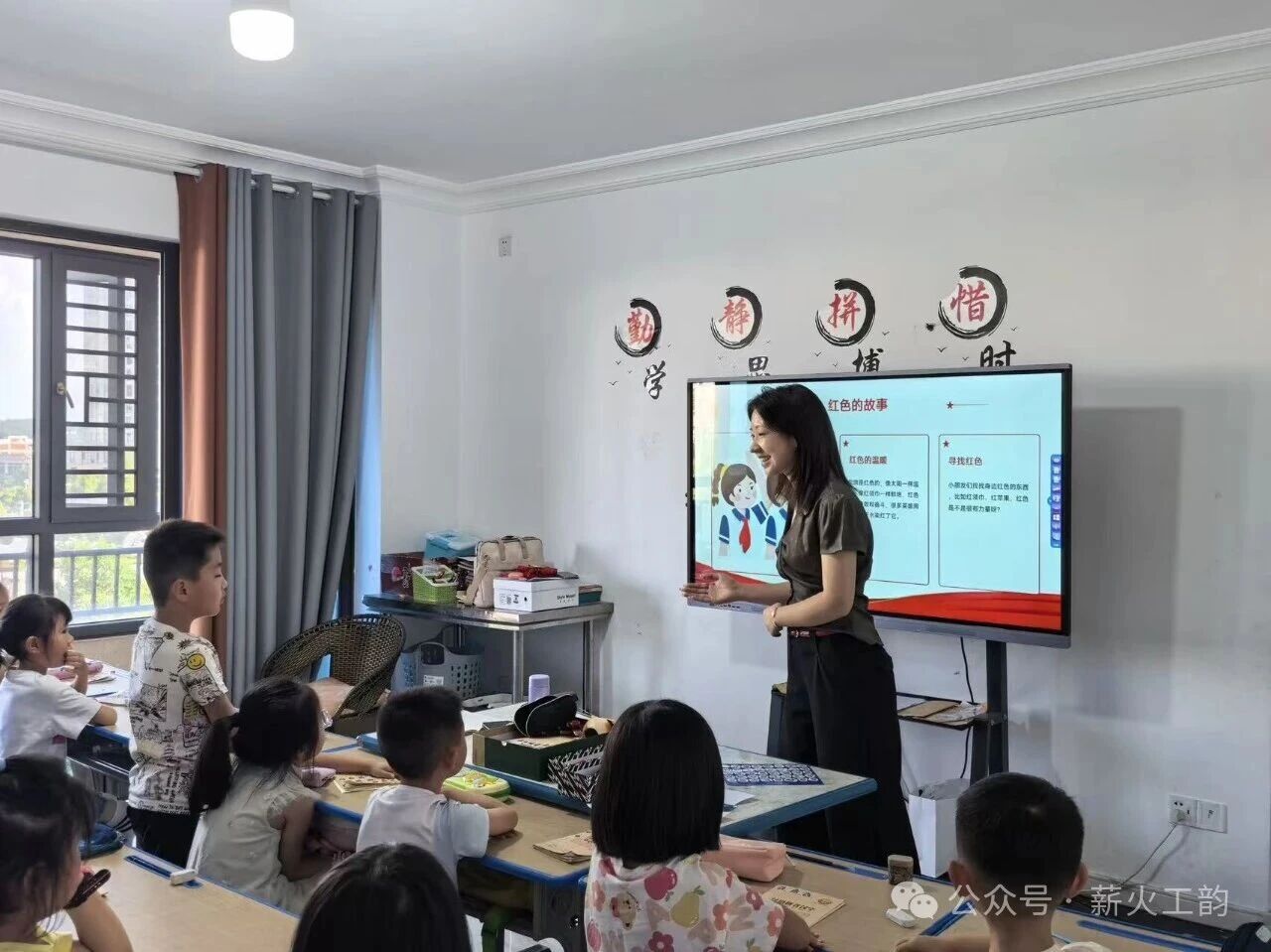“党旗里的学问”主题宣讲（第六期）