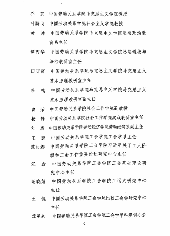 b32f59a5816a5e994f4864fefc1adc4.png