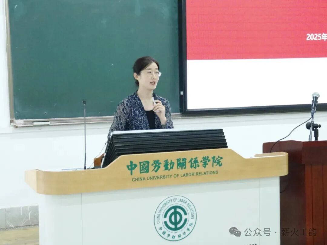 工会学院2025级本科生新生入学教育顺利举行