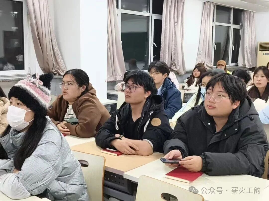 诚信备考,青春作答|2025级工会学班召开诚信考试和校园安全主题班会