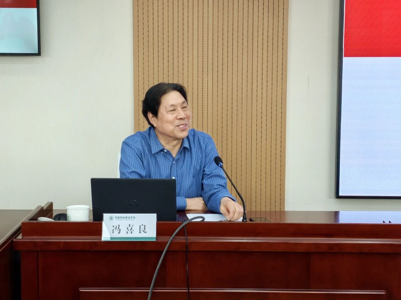 工会学院举办“工会学大讲堂”第三十五讲