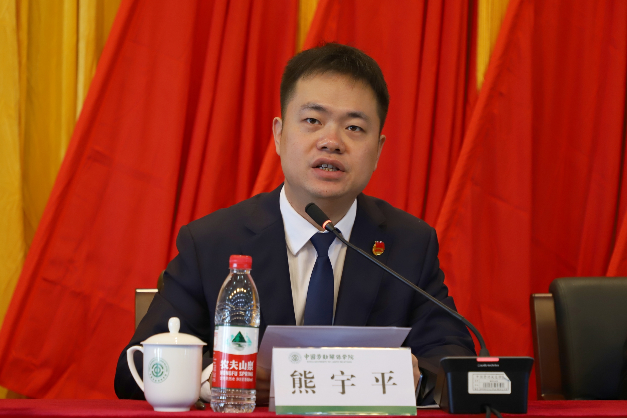 微信图片_20240924102115.jpg