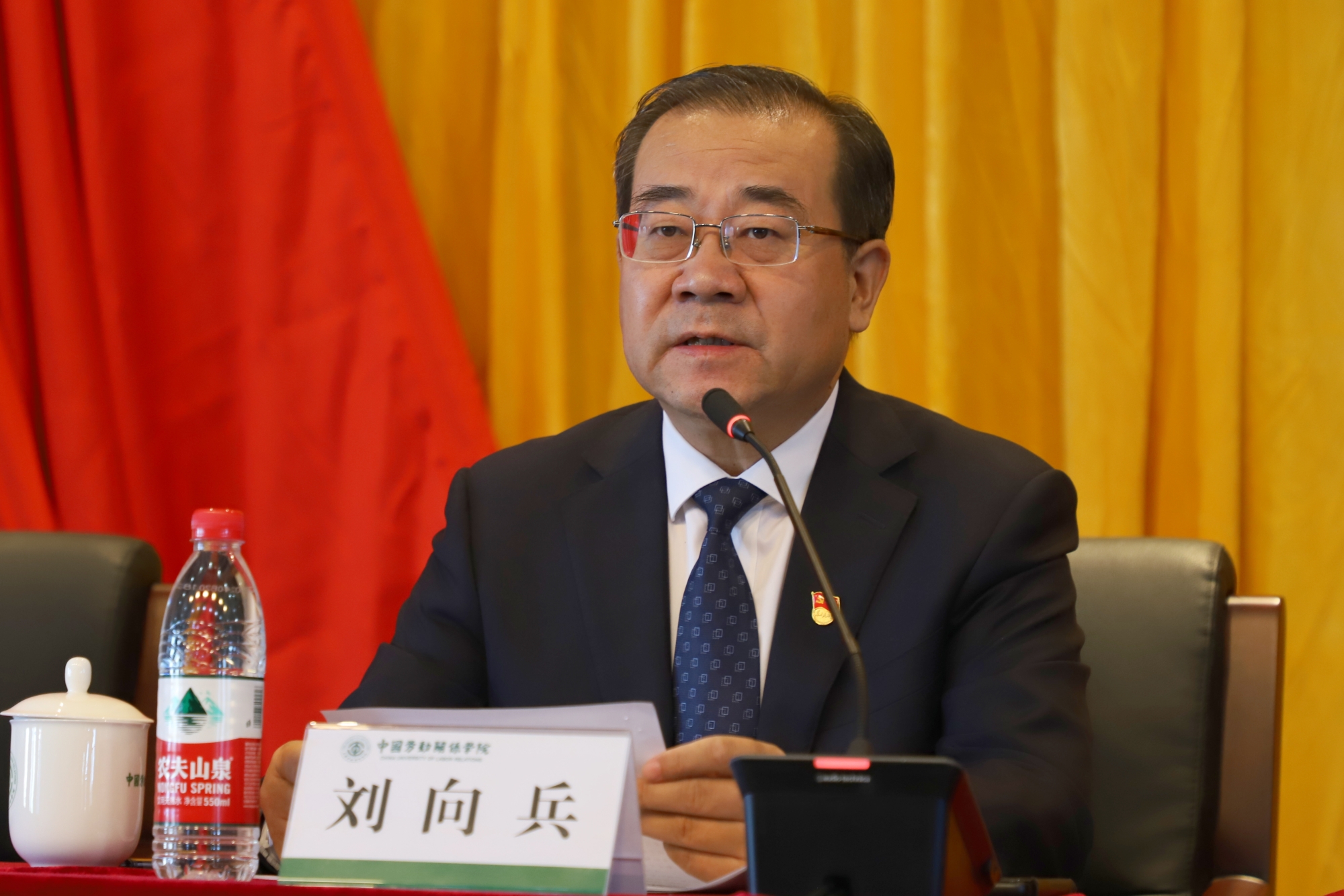 微信图片_20240924102037.jpg