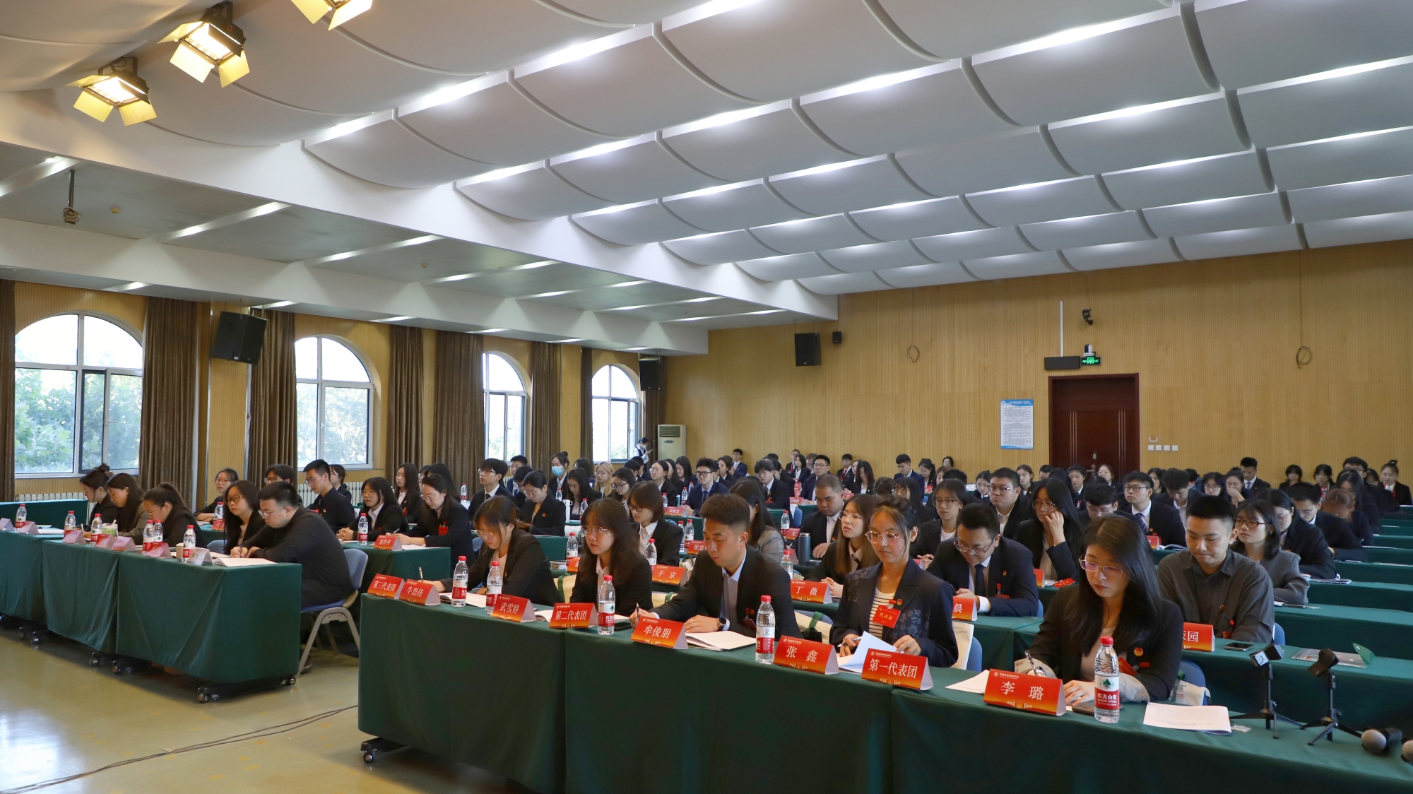 微信图片_20240924102045.jpg