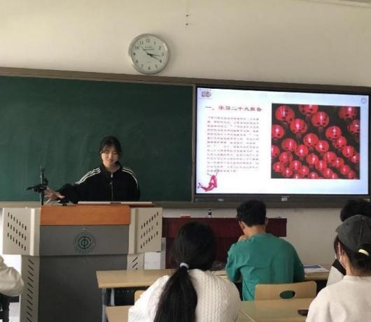 WPS图片(1).jpeg