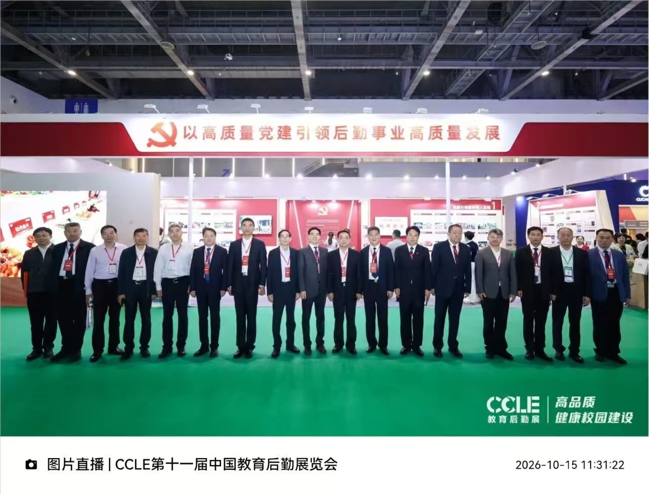 77d59be9d46b09857ec1c26fcc204d96.jpg