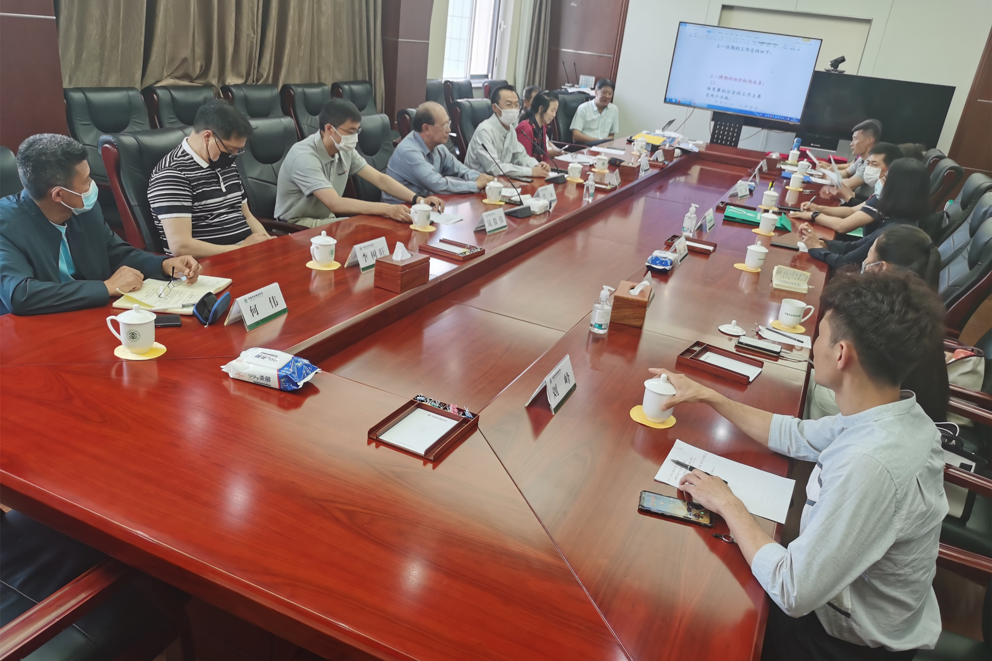 北京市大学生体育协会体育舞蹈分会换届工作会议在我校顺利召开