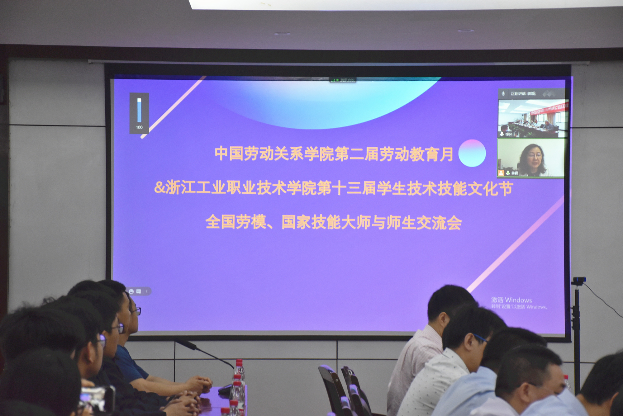 我校劳动教育月活动走进浙江工业技术学院