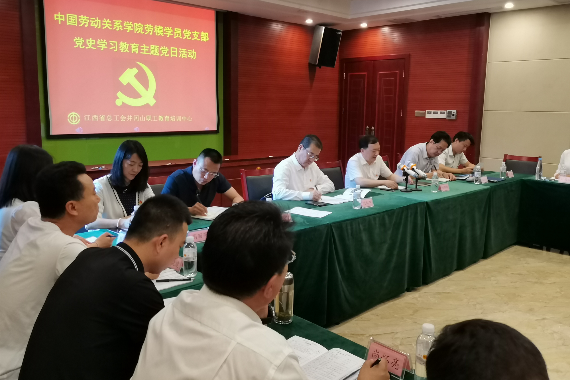 刘向兵书记率劳模学生赴井冈山开展党史学习教育实践教学活动