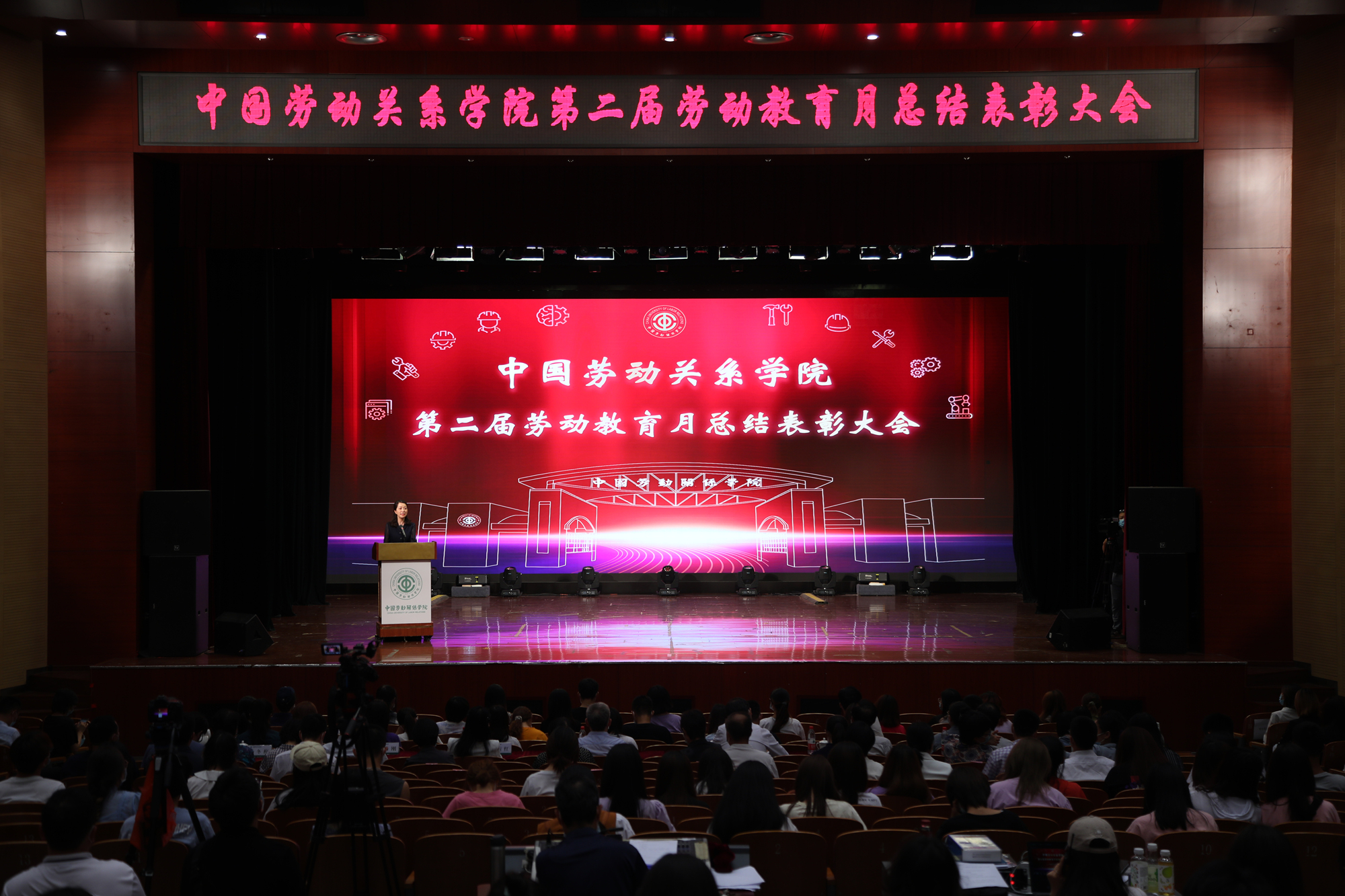 学校第二届劳动教育月圆满结束