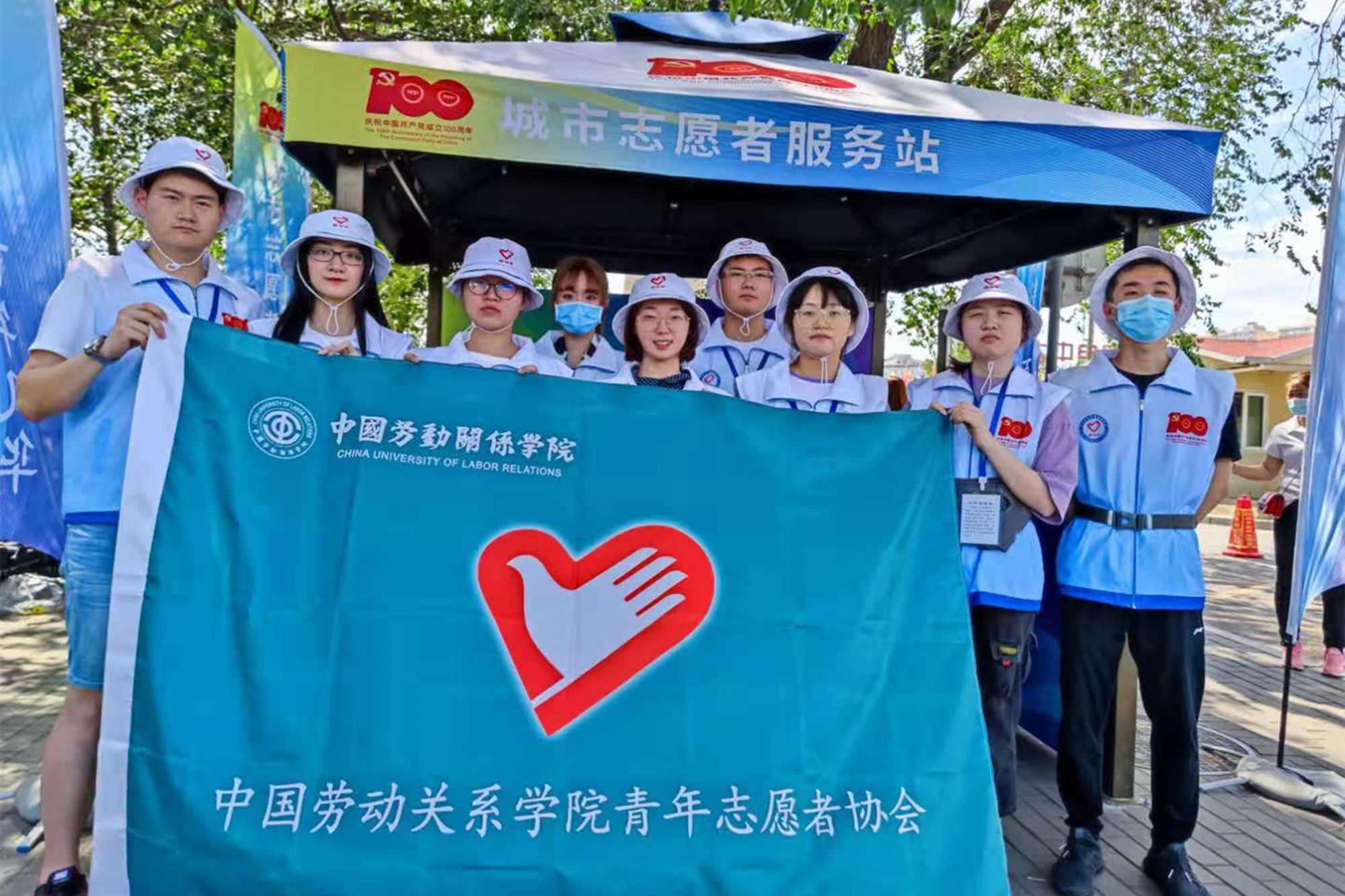 我校师生志愿者圆满完成建党百年中央电视塔城市志愿服务站志愿服务工作