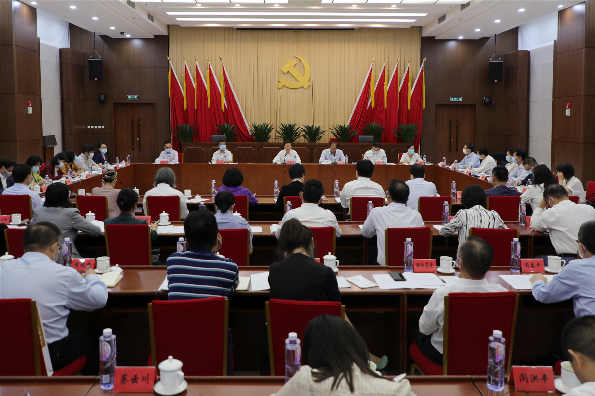 许艳丽教授参加中央和国家机关党外代表人士学习习近平总书记“七一”重要讲话精神座谈会