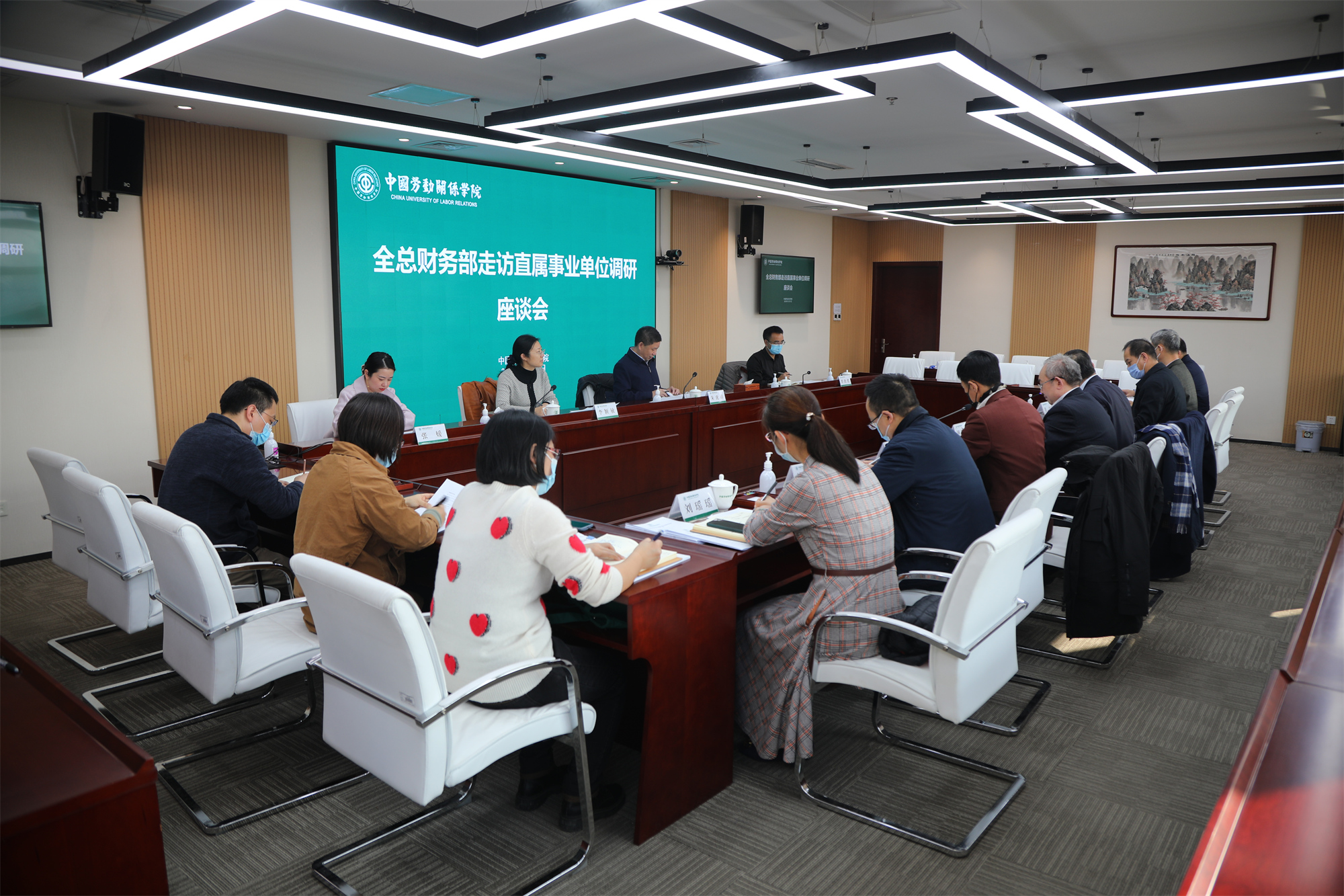 全总财务部部长朱虎祥一行来校调研指导