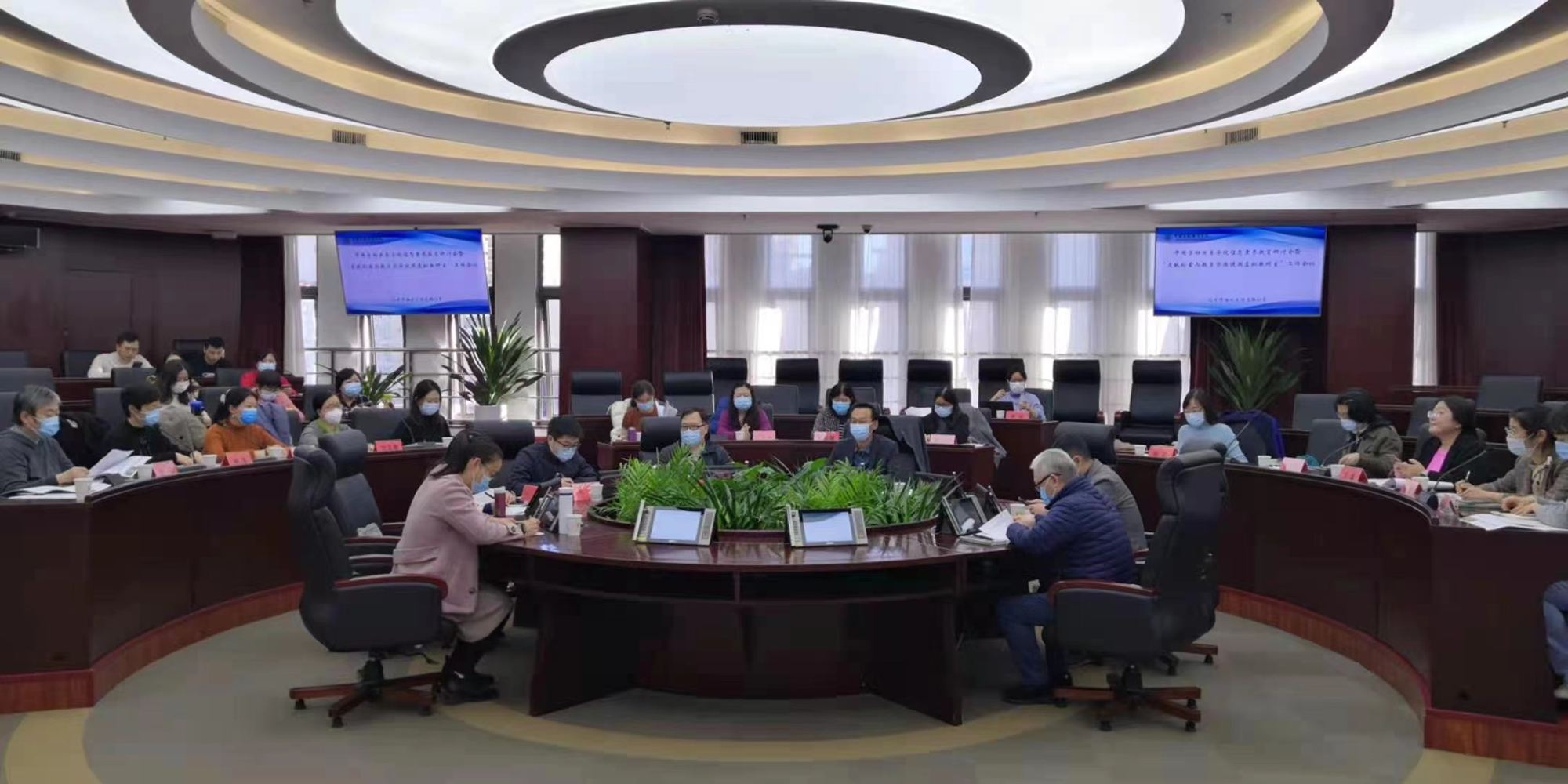 我校召开信息素养教育研讨会暨文献检索与数字资源使用虚拟教研室工作会议