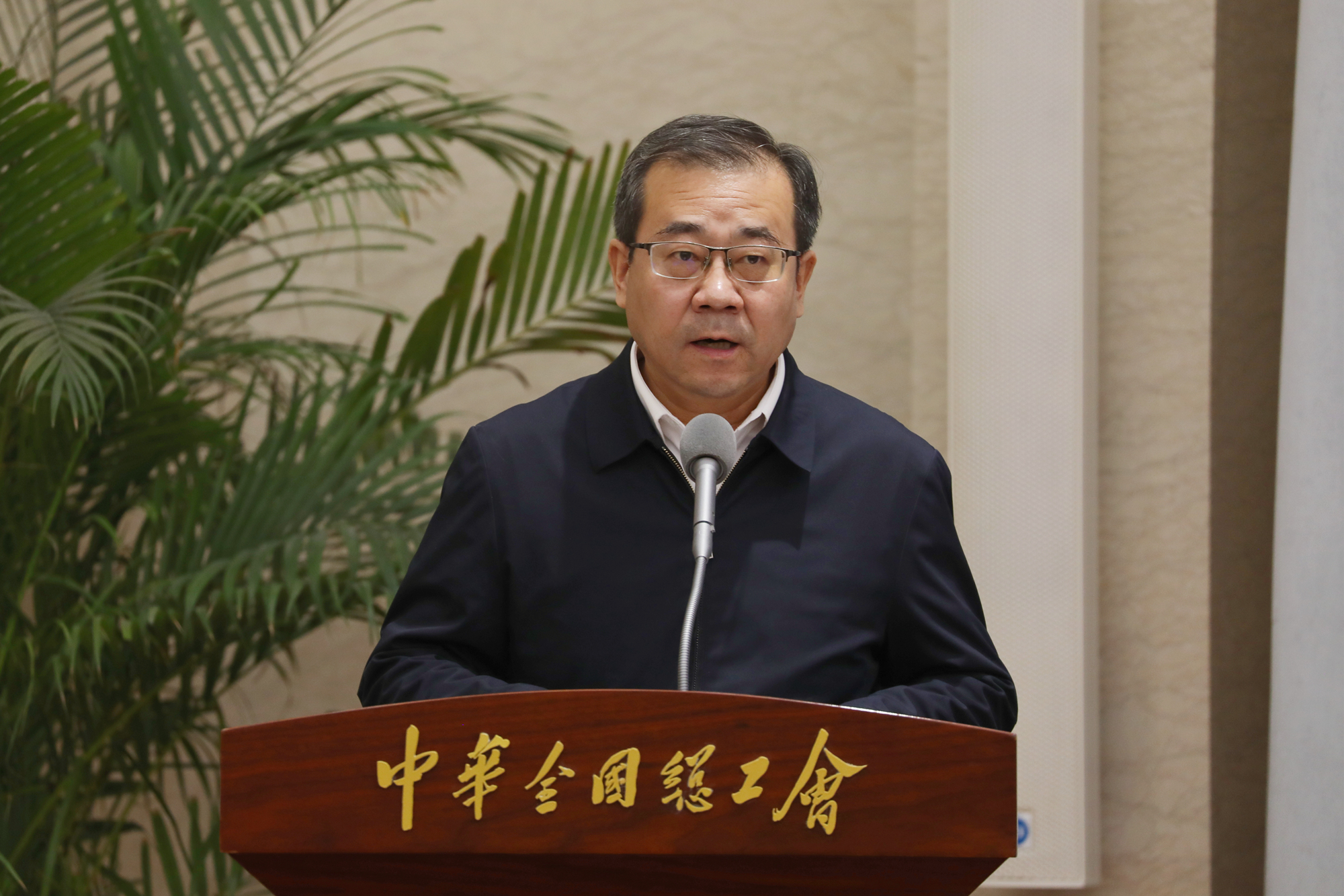 刘向兵书记在全国总工会机关党史学习教育座谈交流会上作交流发言