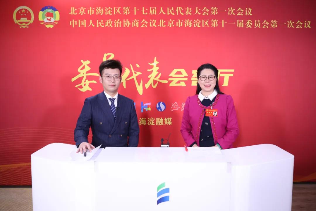 北京市海淀区人大代表、我校副校长刘丽红接受专访谈社区基层治理细节