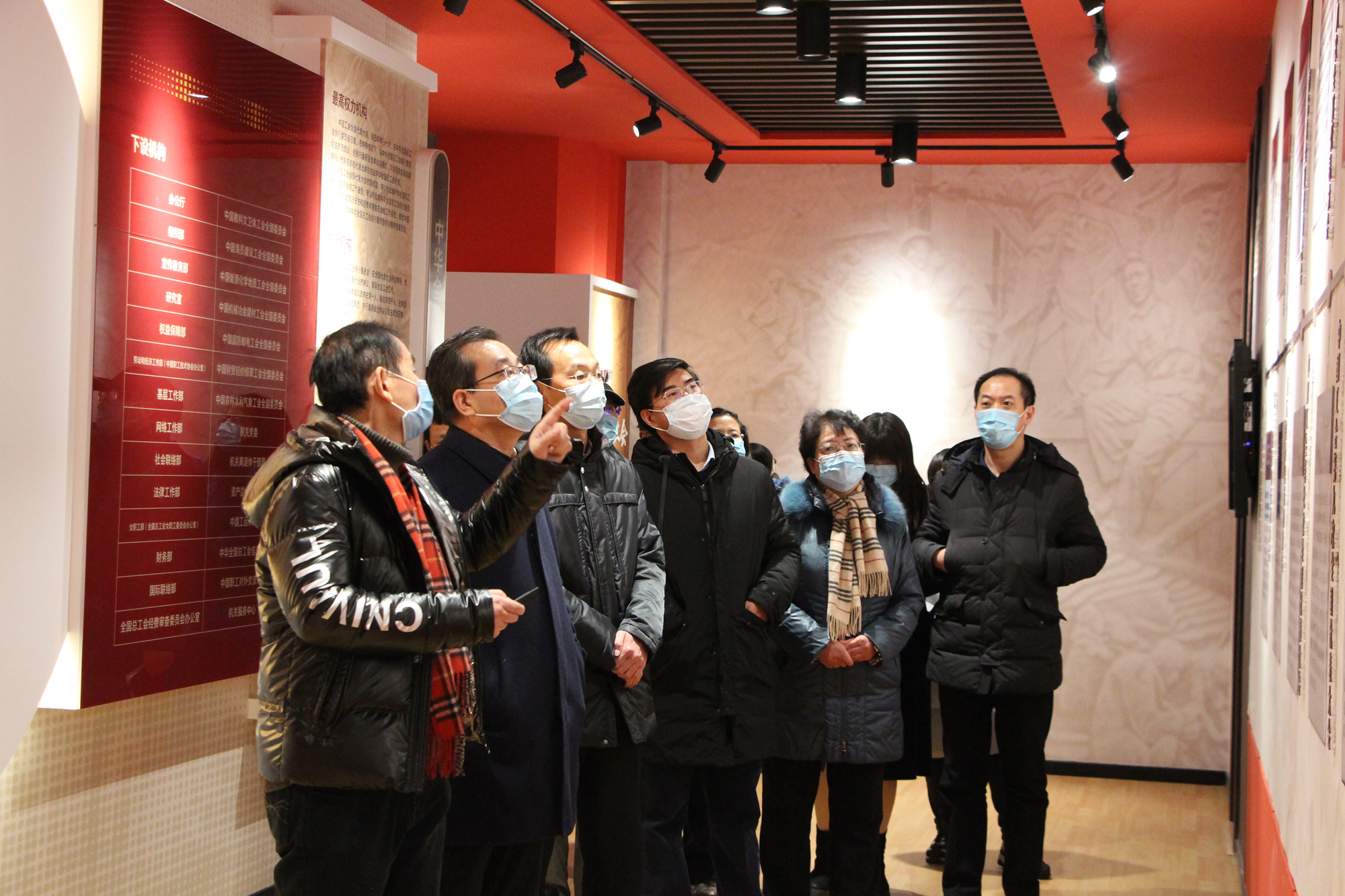 学校领导调研“走进中国工会”陈列馆建设工作