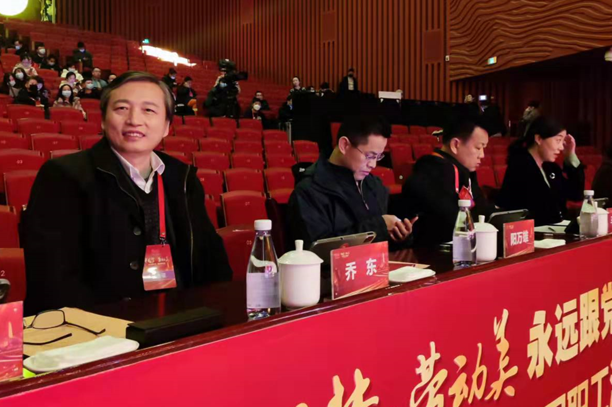 我校教师应邀担任“中国梦·劳动美——永远跟党走 奋进新征程”全国职工演讲比赛评委