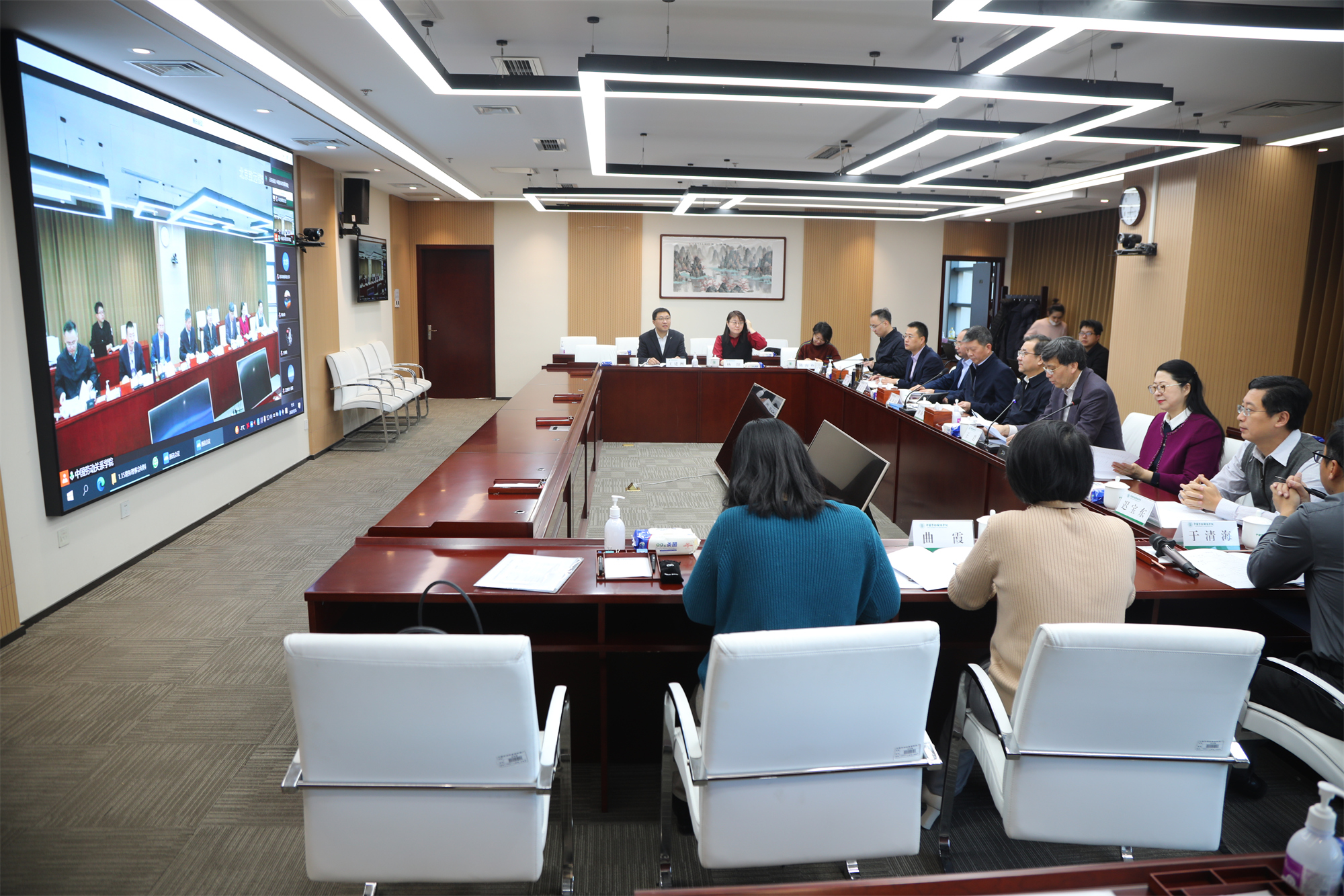 中国高等教育学会劳动教育专业委员会 第一届第一次常务理事会在北京召开