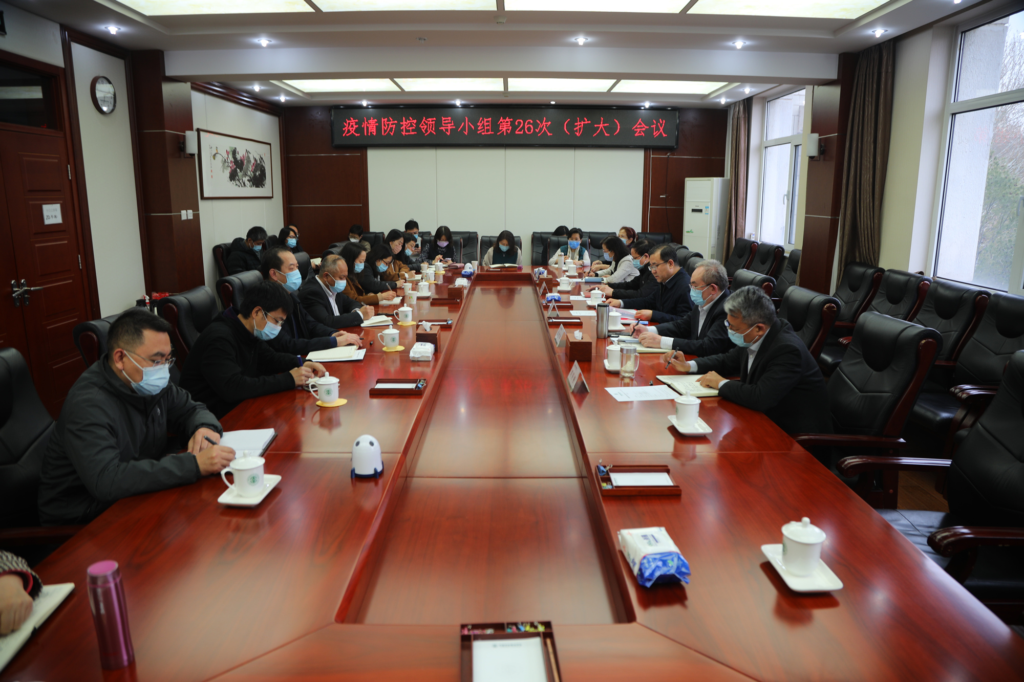 学校全面部署疫情防控工作