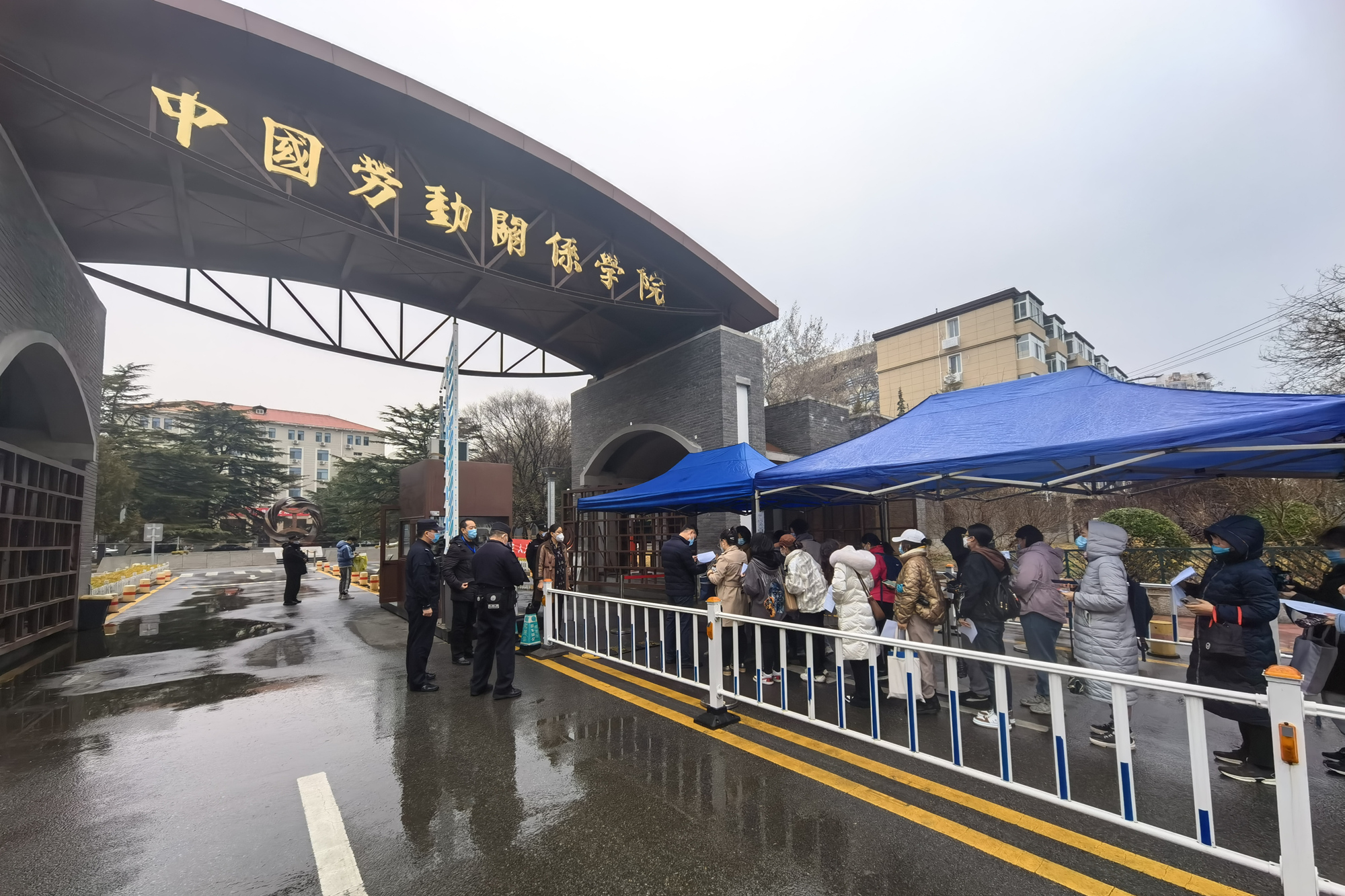 2022年上半年北京市中小学教师资格考试在我校顺利举行