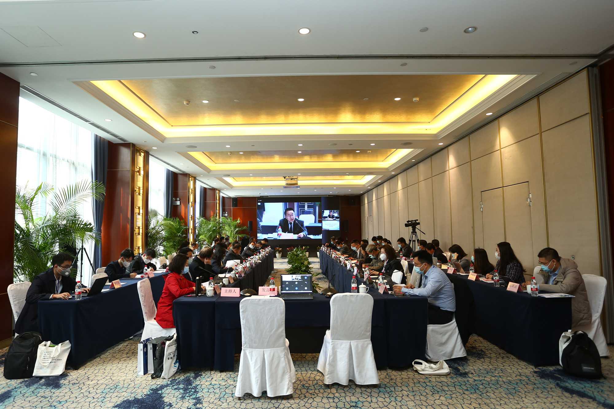 我校教师参加“新发展阶段的中国劳动法典：目标、挑战与路径” 专题研讨会