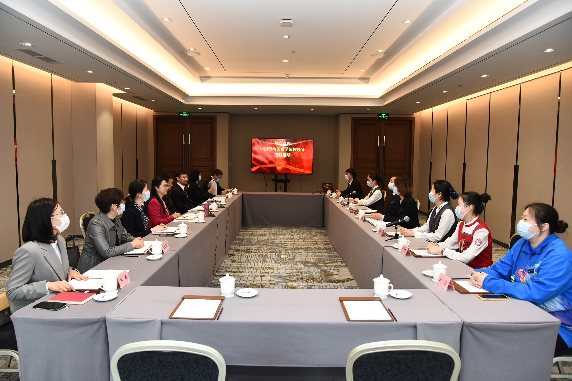 刘丽红副校长一行赴友谊宾馆开展“访企拓岗促就业”专项工作交流