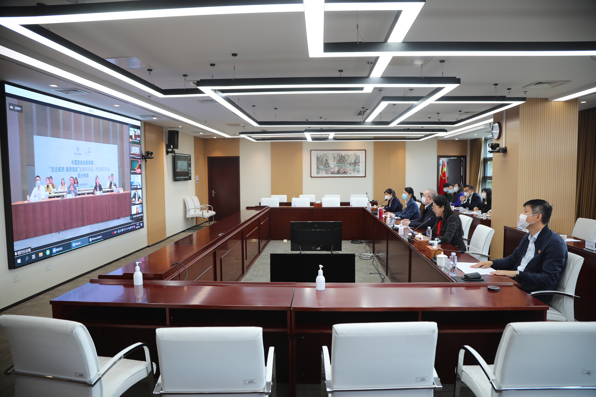 我校与绍兴市人社局联合举办“访企拓岗 服务助航” 直播带岗暨人才政策宣讲会