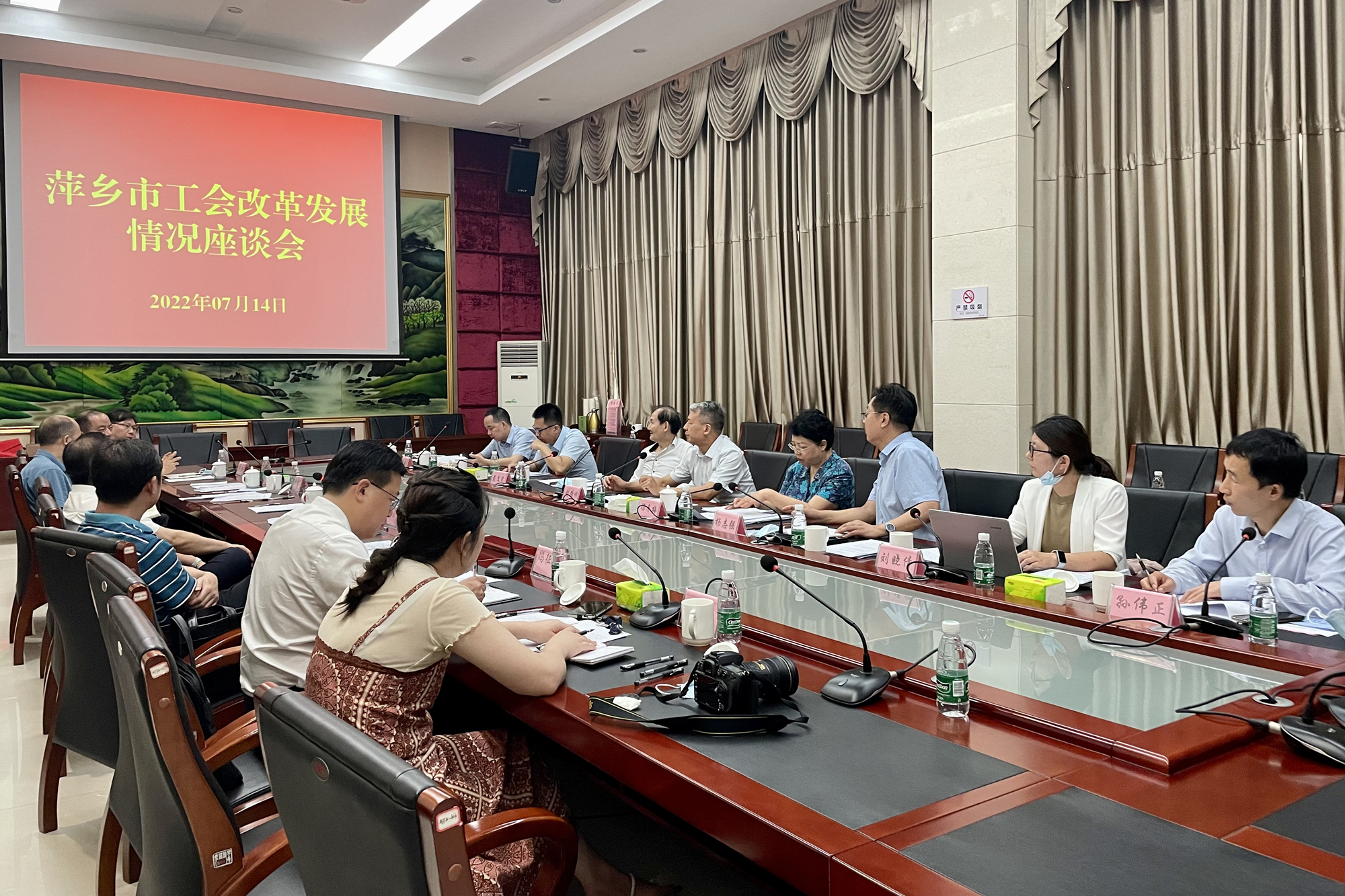 刘路刚副书记率队赴江西萍乡开展暑期社会调研