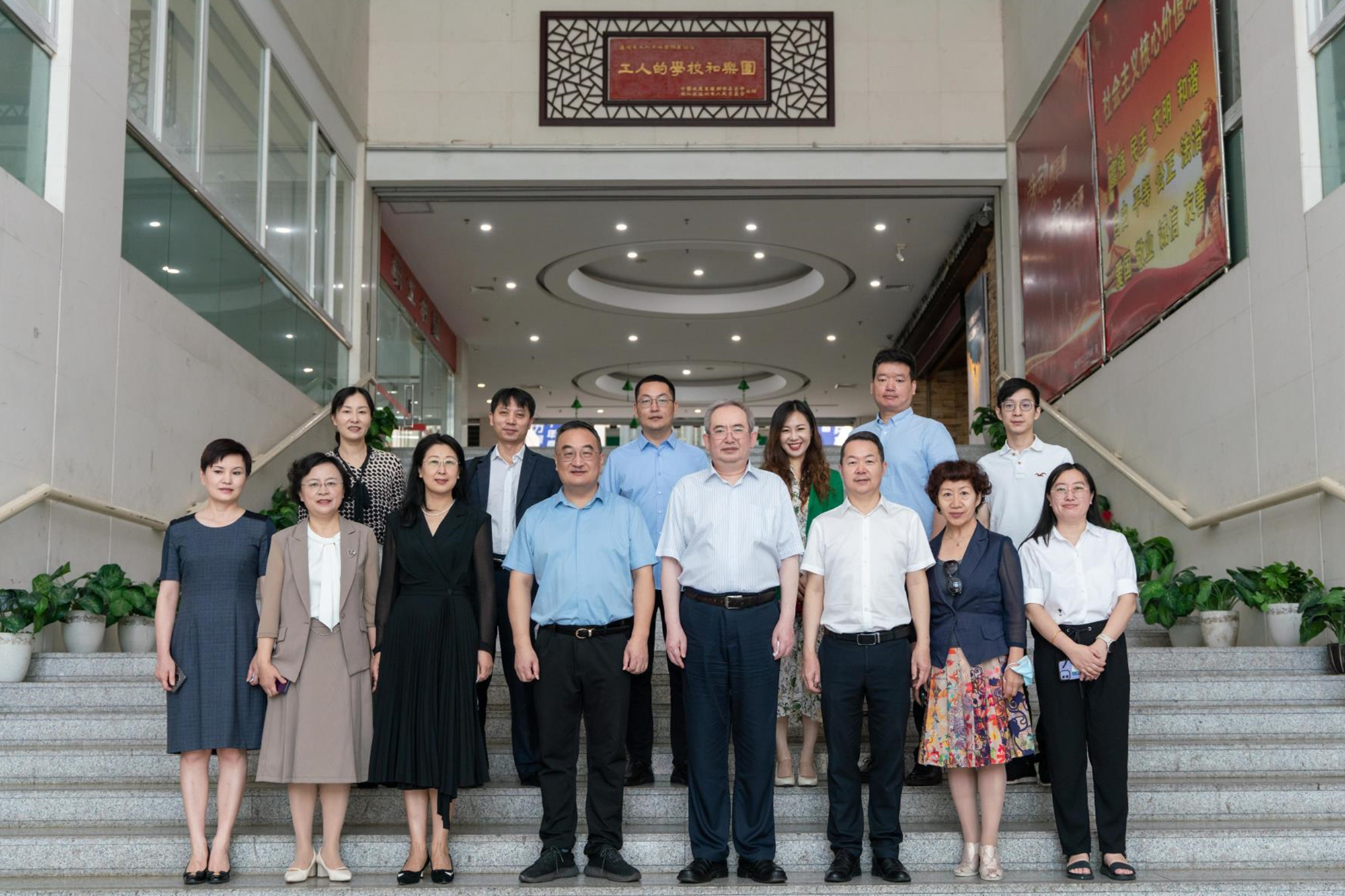 傅德印校长率队推动温州战略合作扎实落地