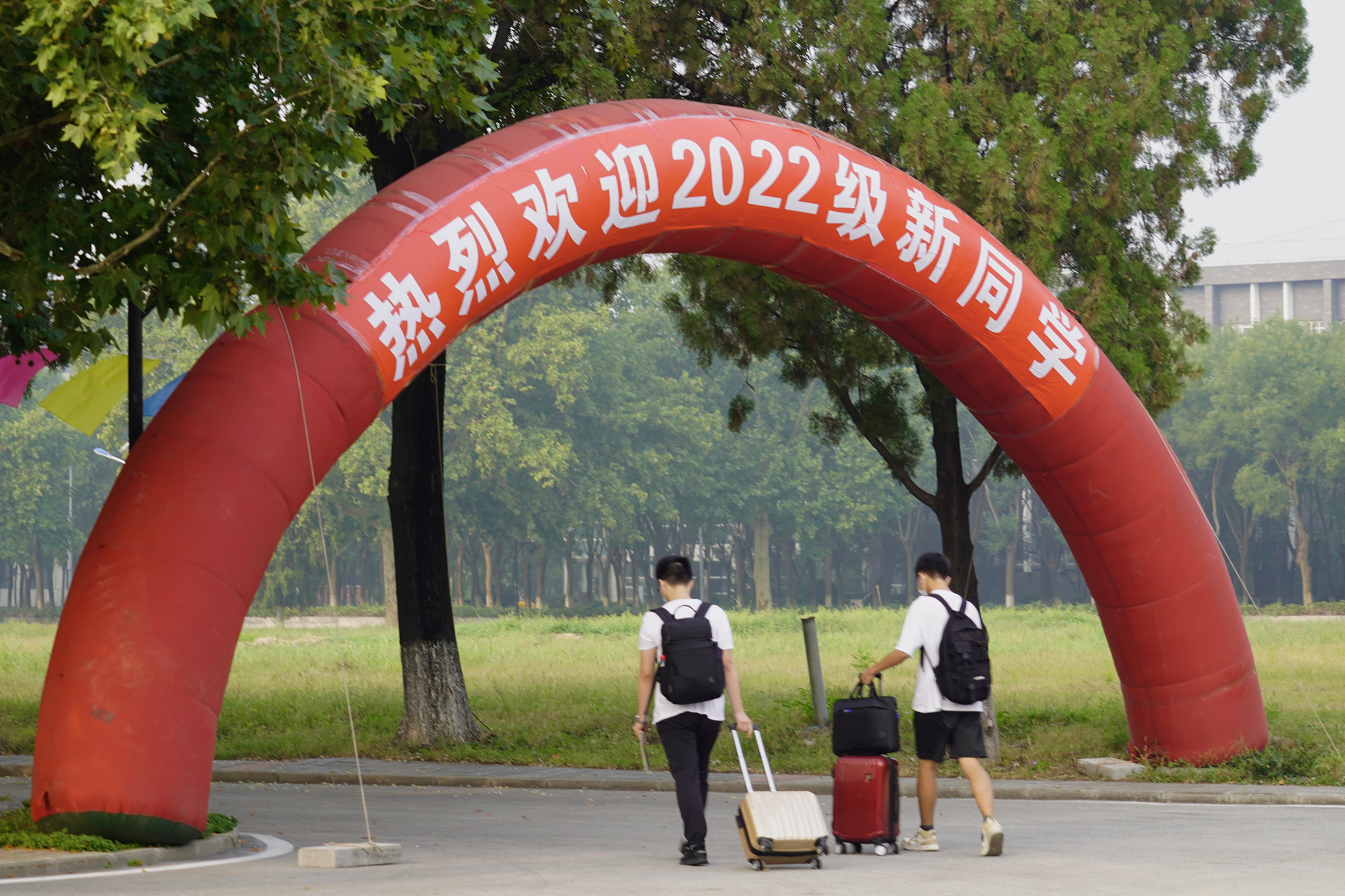 一见倾“新”，欢迎2022级新同学！