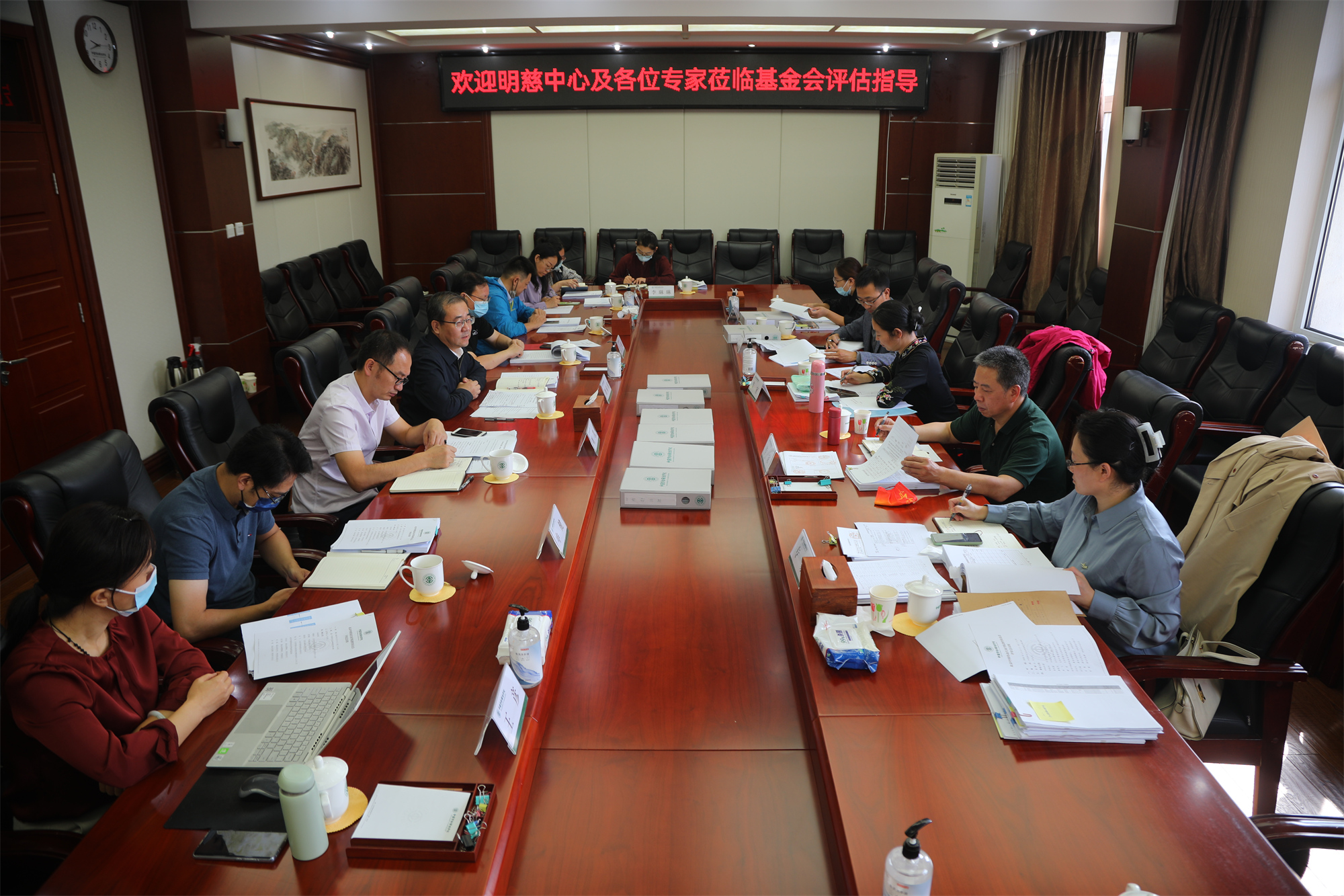 北京中国劳动关系学院教育基金会迎接专家现场评估