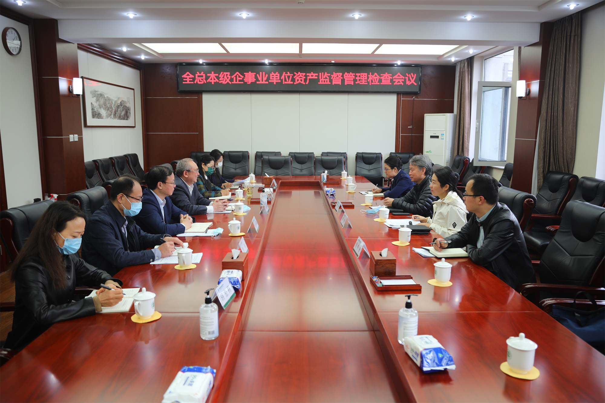 全总资产监督管理检查组驻校开展2022年度全总本级企事业单位资产监督检查工作